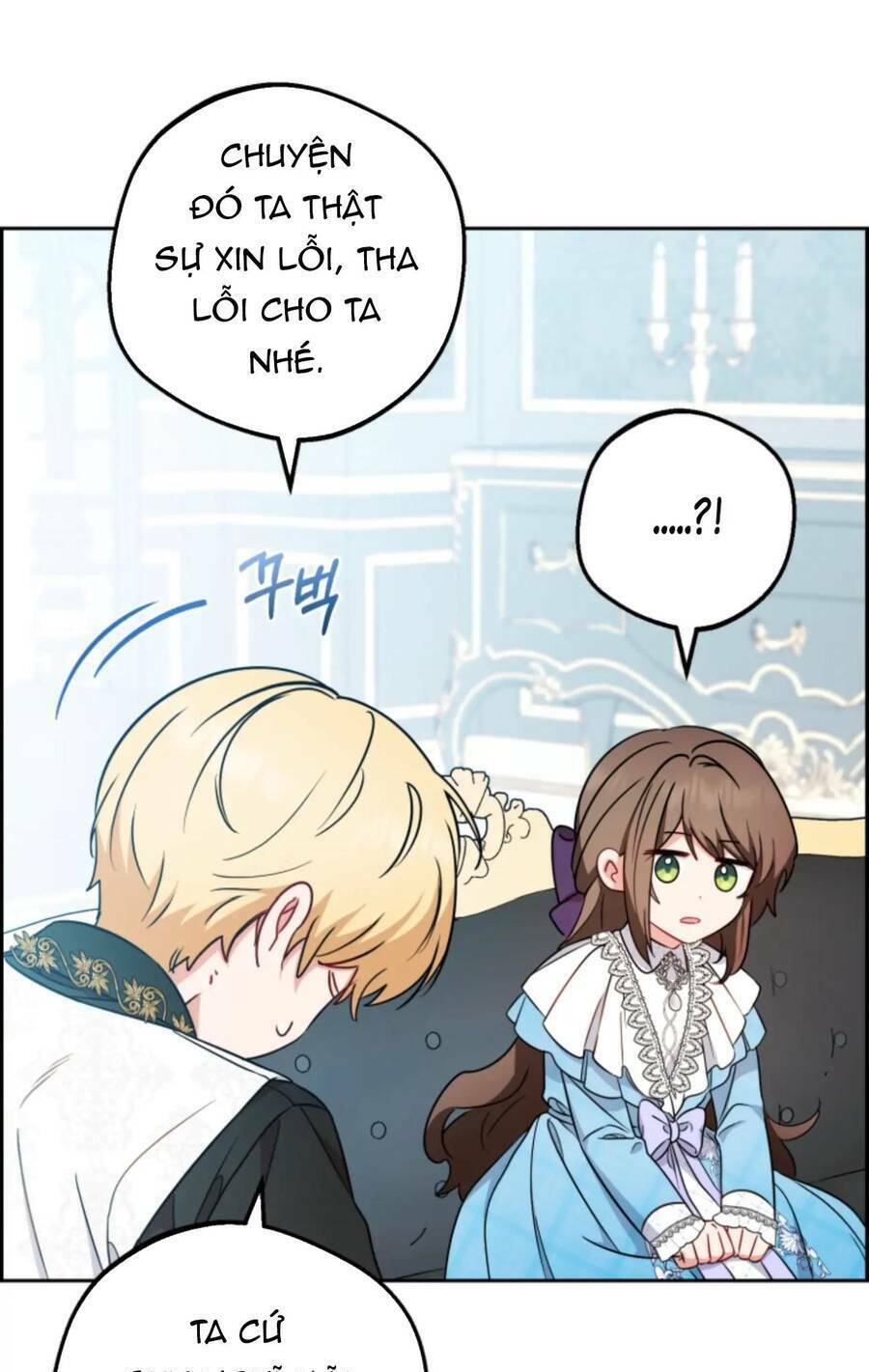 Được Yêu Thương Mà Còn Ngại Ngùng Sao! Chapter 17 - Trang 73