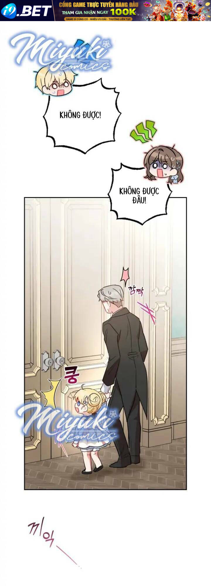 Được Yêu Thương Mà Còn Ngại Ngùng Sao! Chapter 24 - Trang 60