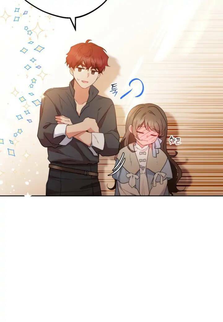 Được Yêu Thương Mà Còn Ngại Ngùng Sao! Chapter 24 - Trang 65