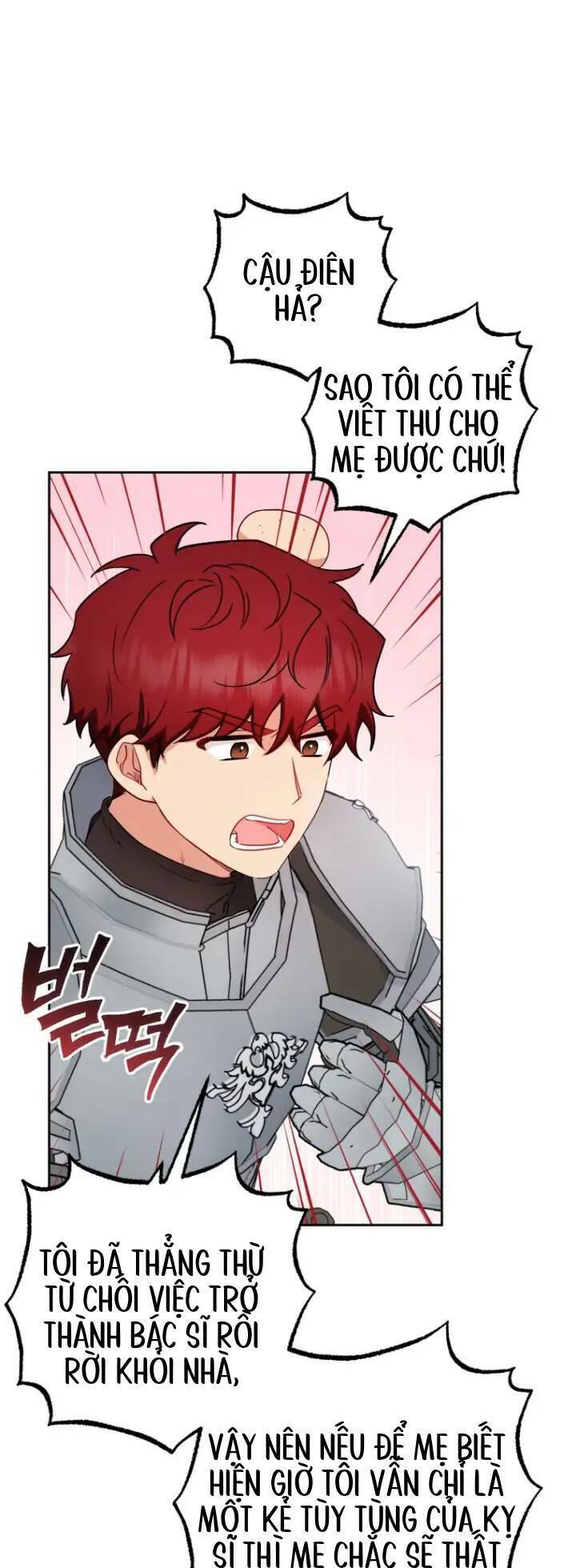 Được Yêu Thương Mà Còn Ngại Ngùng Sao! Chapter 24 - Trang 7