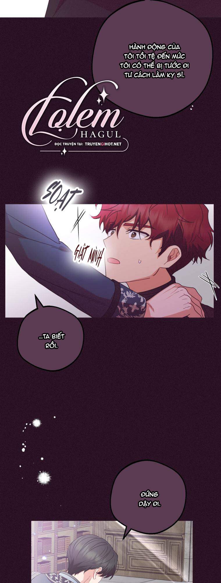 Được Yêu Thương Mà Còn Ngại Ngùng Sao! Chapter 31 - Trang 18