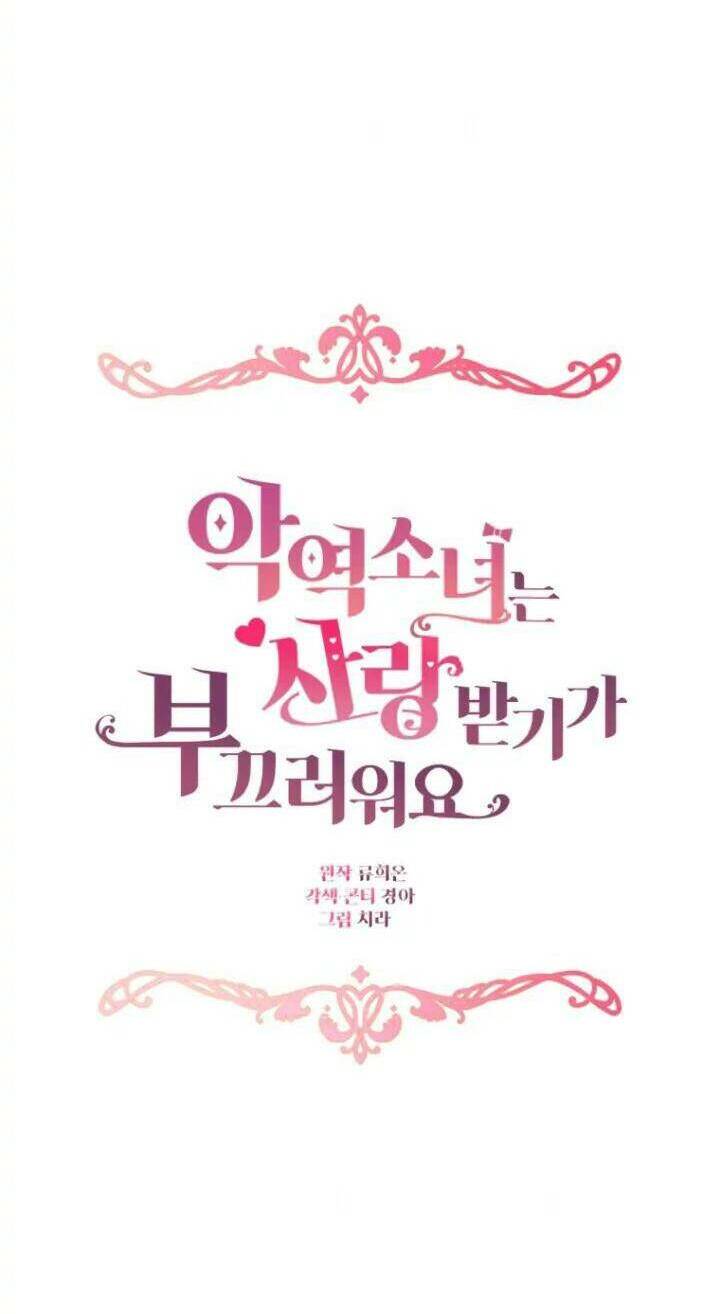 Được Yêu Thương Mà Còn Ngại Ngùng Sao! Chapter 32 - Trang 16