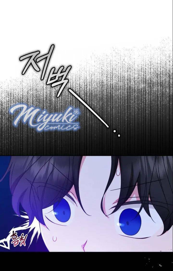 Được Yêu Thương Mà Còn Ngại Ngùng Sao! Chapter 32 - Trang 91