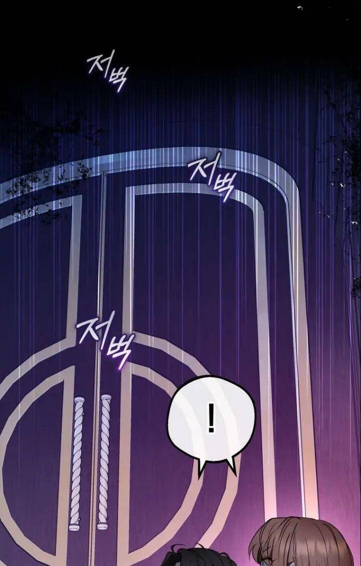 Được Yêu Thương Mà Còn Ngại Ngùng Sao! Chapter 32 - Trang 92