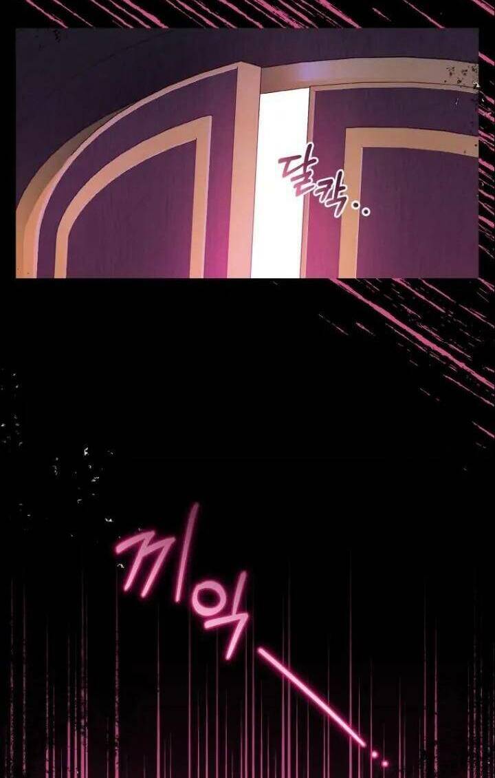 Được Yêu Thương Mà Còn Ngại Ngùng Sao! Chapter 32 - Trang 94