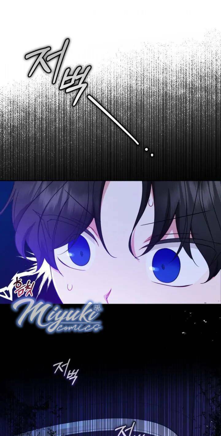 Được Yêu Thương Mà Còn Ngại Ngùng Sao! Chapter 33 - Trang 1