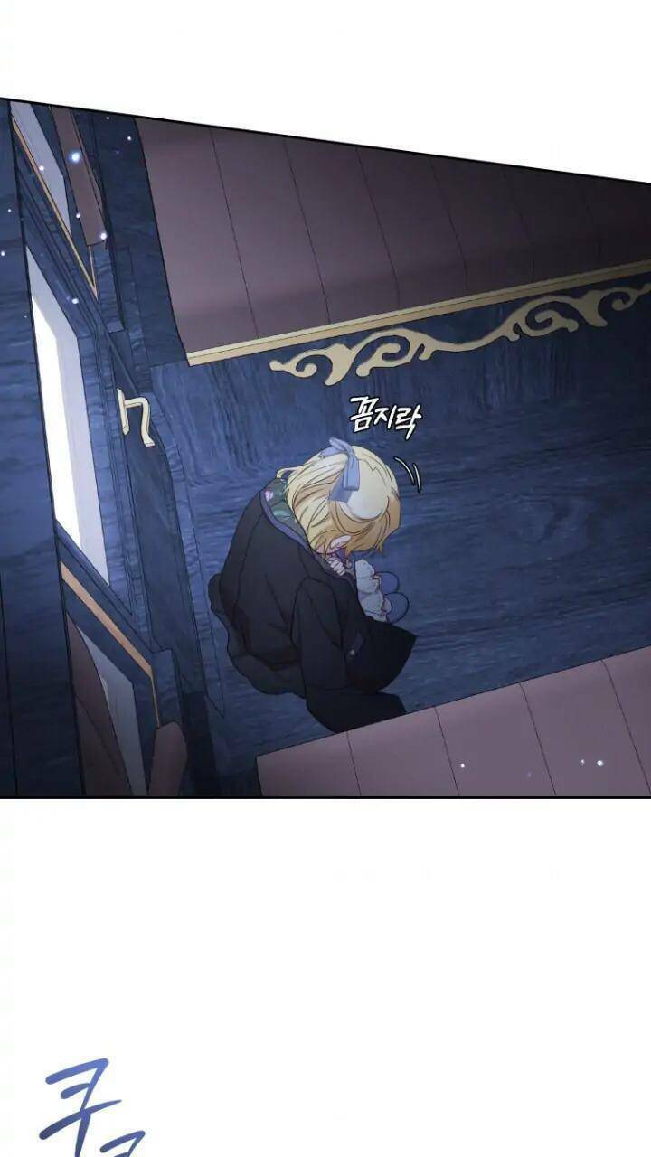 Được Yêu Thương Mà Còn Ngại Ngùng Sao! Chapter 35 - Trang 22