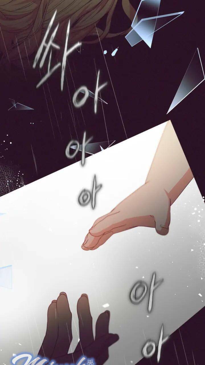 Được Yêu Thương Mà Còn Ngại Ngùng Sao! Chapter 35 - Trang 36