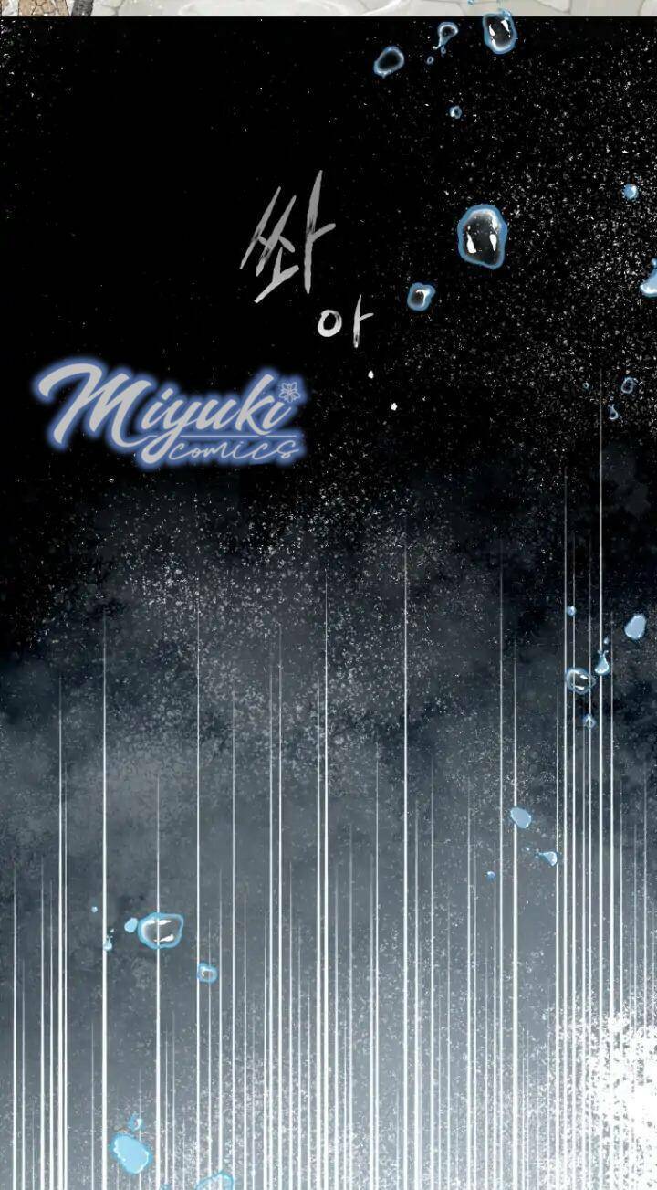 Được Yêu Thương Mà Còn Ngại Ngùng Sao! Chapter 35 - Trang 47