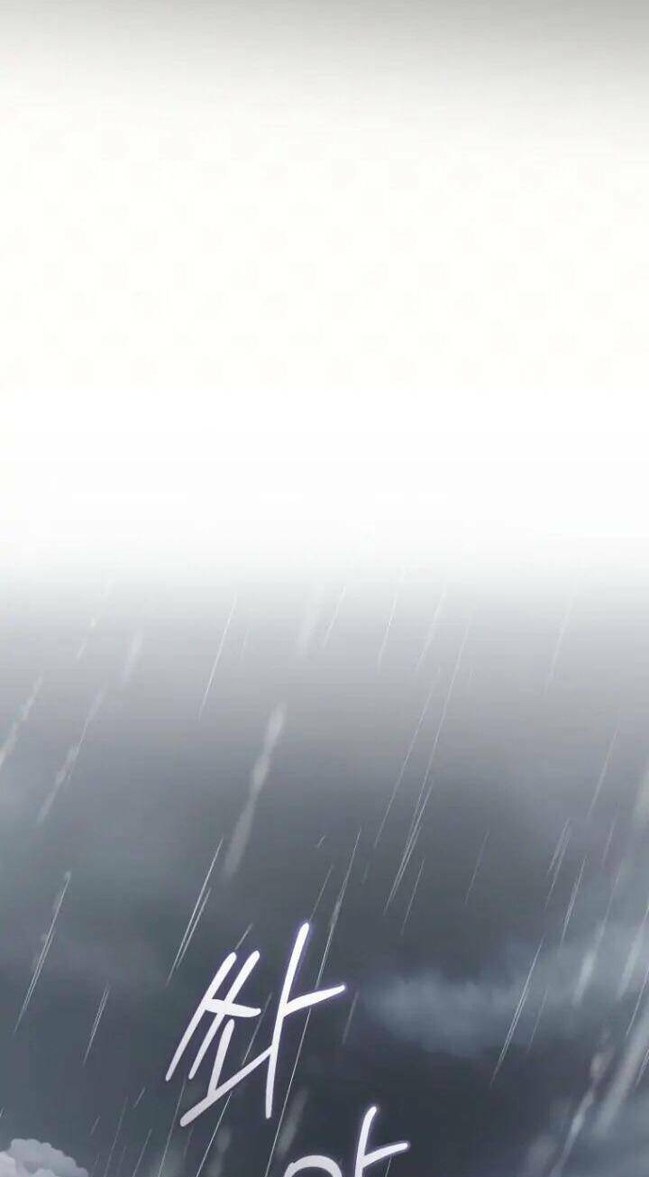 Được Yêu Thương Mà Còn Ngại Ngùng Sao! Chapter 35 - Trang 75