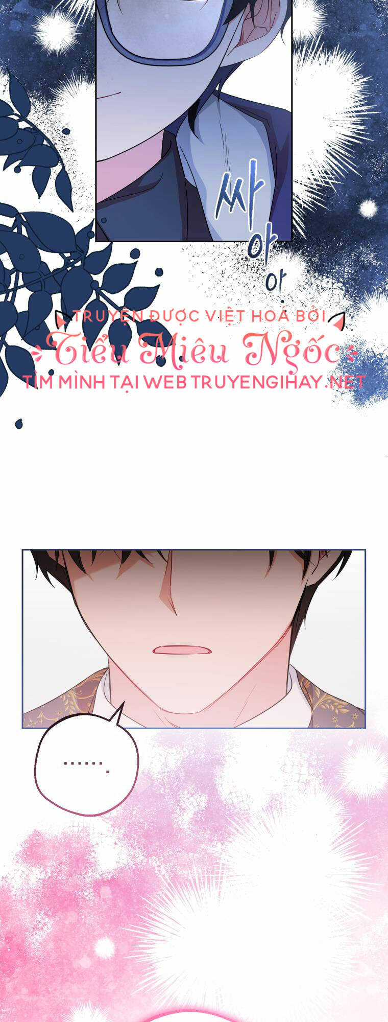 Được Yêu Thương Mà Còn Ngại Ngùng Sao! Chapter 37 - Trang 17