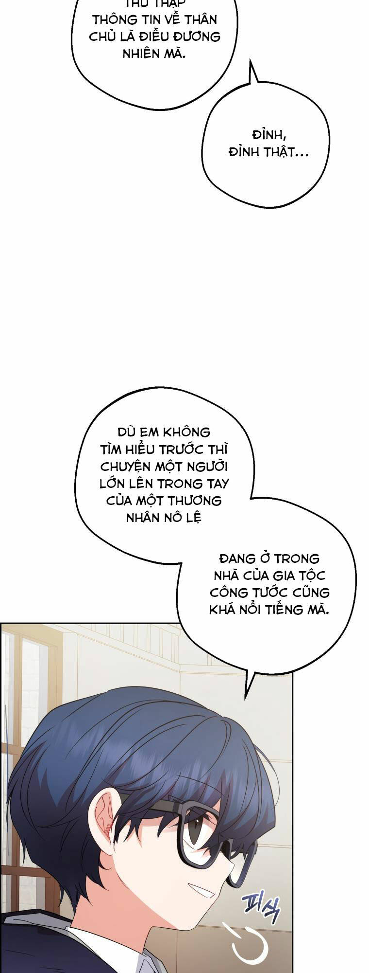 Được Yêu Thương Mà Còn Ngại Ngùng Sao! Chapter 37 - Trang 21