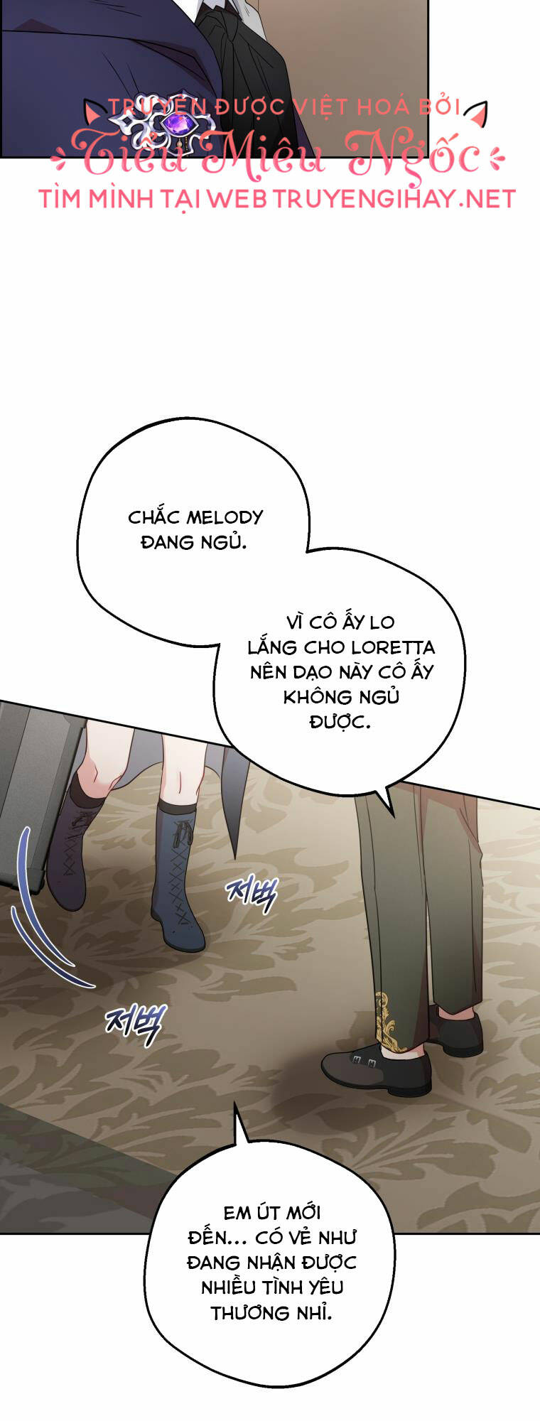 Được Yêu Thương Mà Còn Ngại Ngùng Sao! Chapter 37 - Trang 22