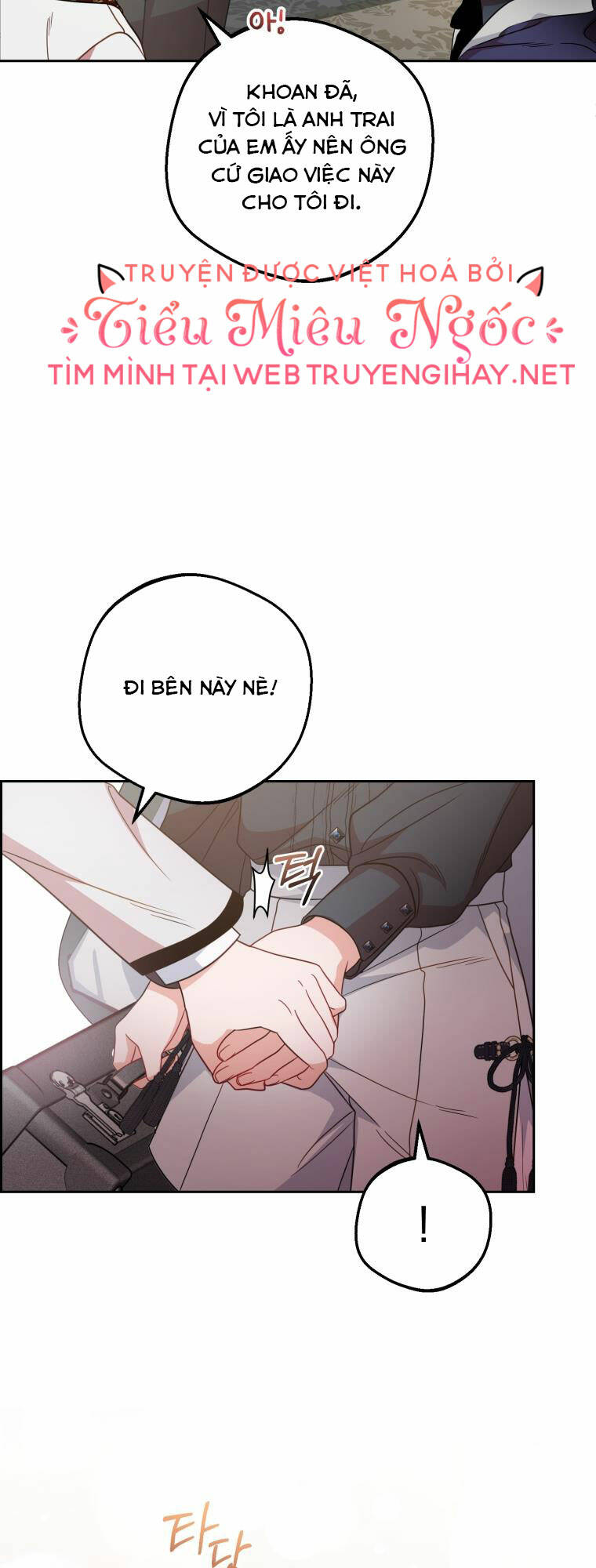 Được Yêu Thương Mà Còn Ngại Ngùng Sao! Chapter 37 - Trang 27