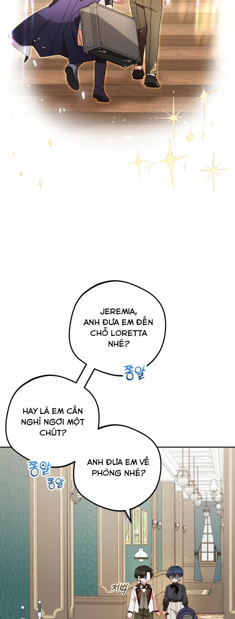 Được Yêu Thương Mà Còn Ngại Ngùng Sao! Chapter 37 - Trang 30