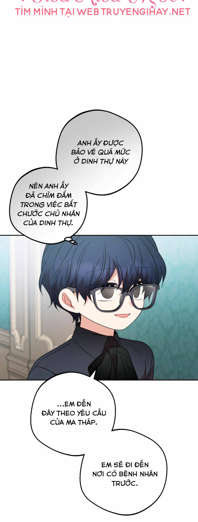 Được Yêu Thương Mà Còn Ngại Ngùng Sao! Chapter 37 - Trang 32