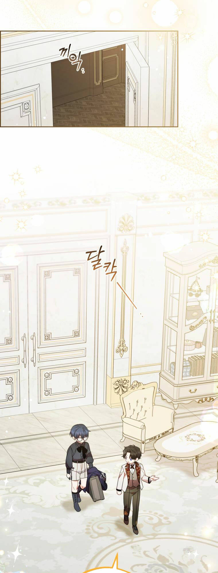 Được Yêu Thương Mà Còn Ngại Ngùng Sao! Chapter 37 - Trang 35