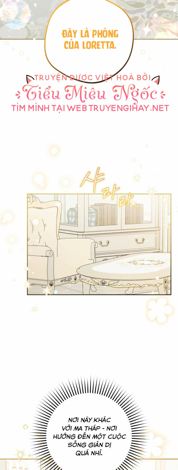 Được Yêu Thương Mà Còn Ngại Ngùng Sao! Chapter 37 - Trang 36