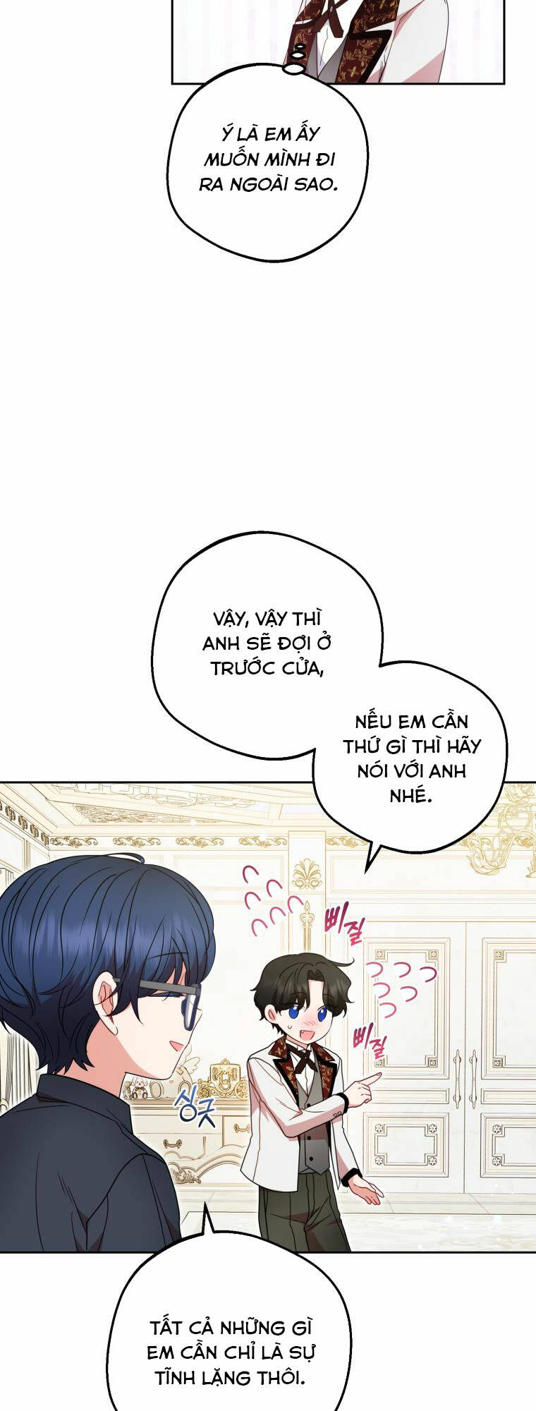 Được Yêu Thương Mà Còn Ngại Ngùng Sao! Chapter 37 - Trang 45