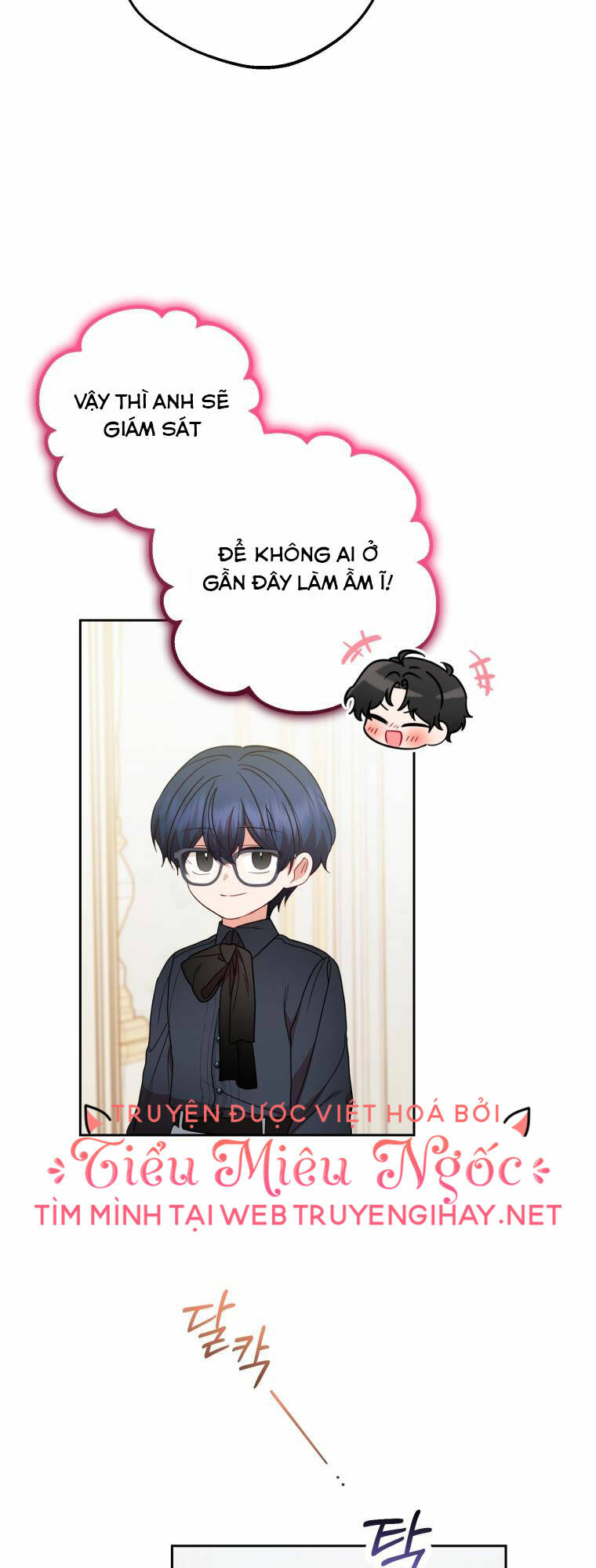 Được Yêu Thương Mà Còn Ngại Ngùng Sao! Chapter 37 - Trang 46