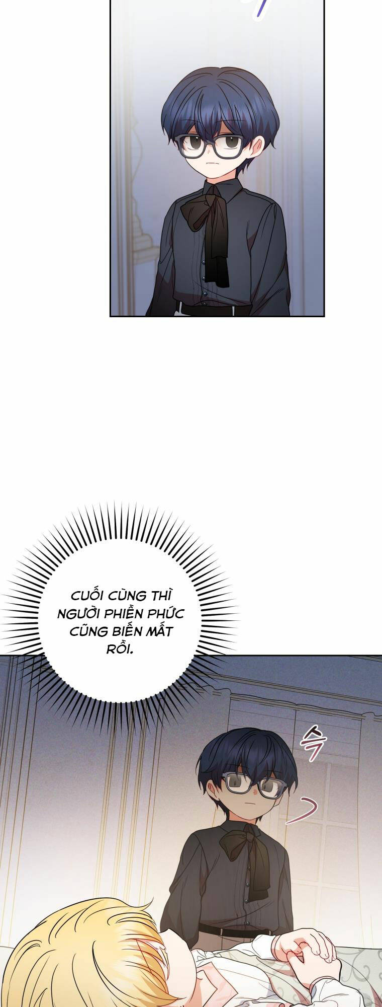 Được Yêu Thương Mà Còn Ngại Ngùng Sao! Chapter 37 - Trang 47