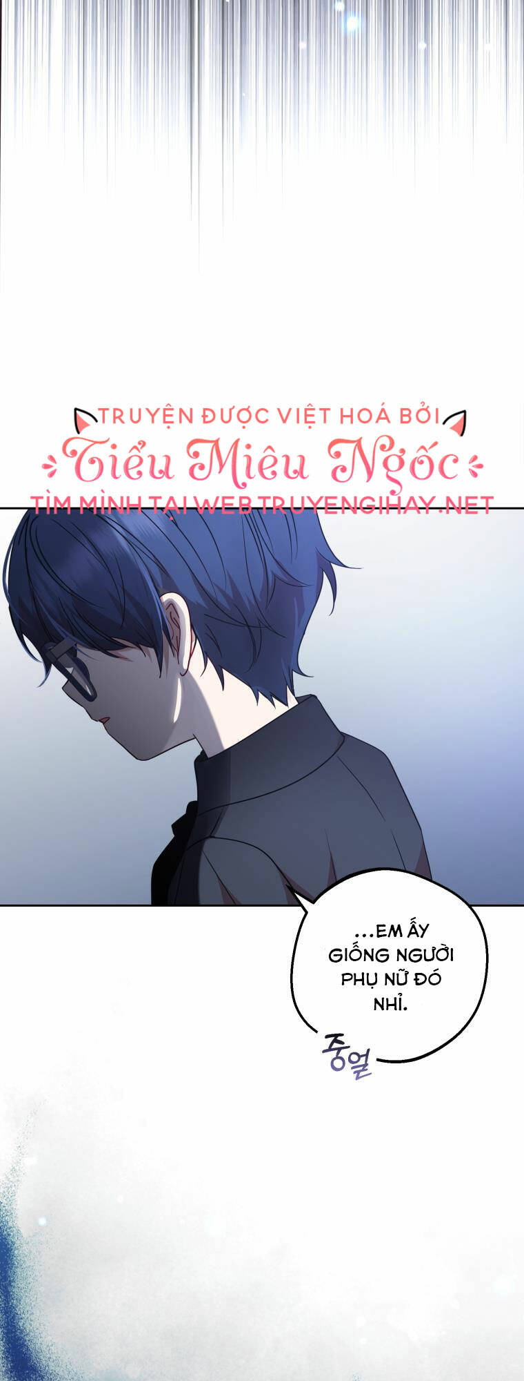 Được Yêu Thương Mà Còn Ngại Ngùng Sao! Chapter 37 - Trang 51