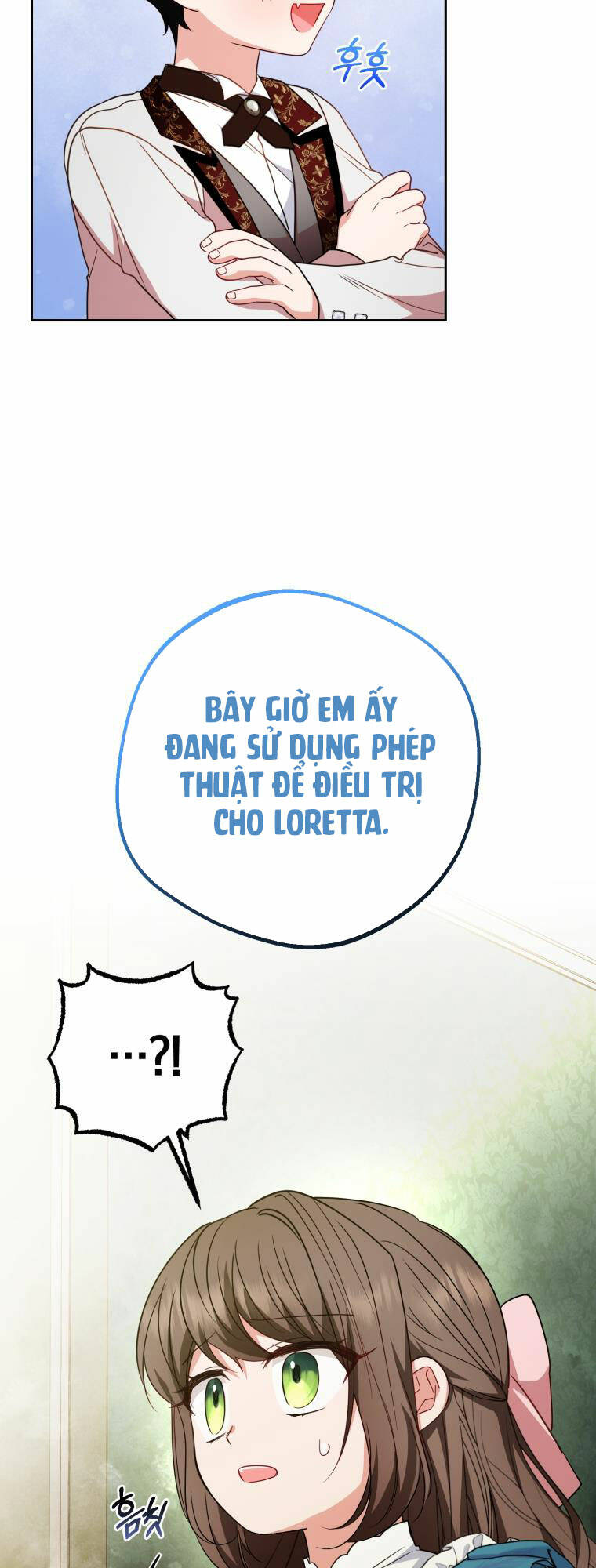 Được Yêu Thương Mà Còn Ngại Ngùng Sao! Chapter 37 - Trang 57