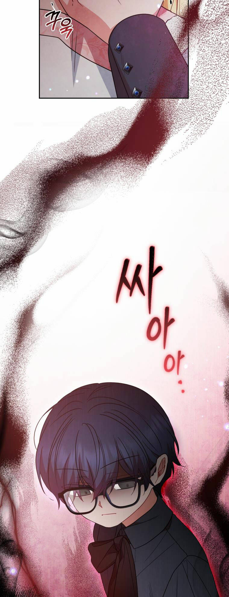 Được Yêu Thương Mà Còn Ngại Ngùng Sao! Chapter 37 - Trang 61