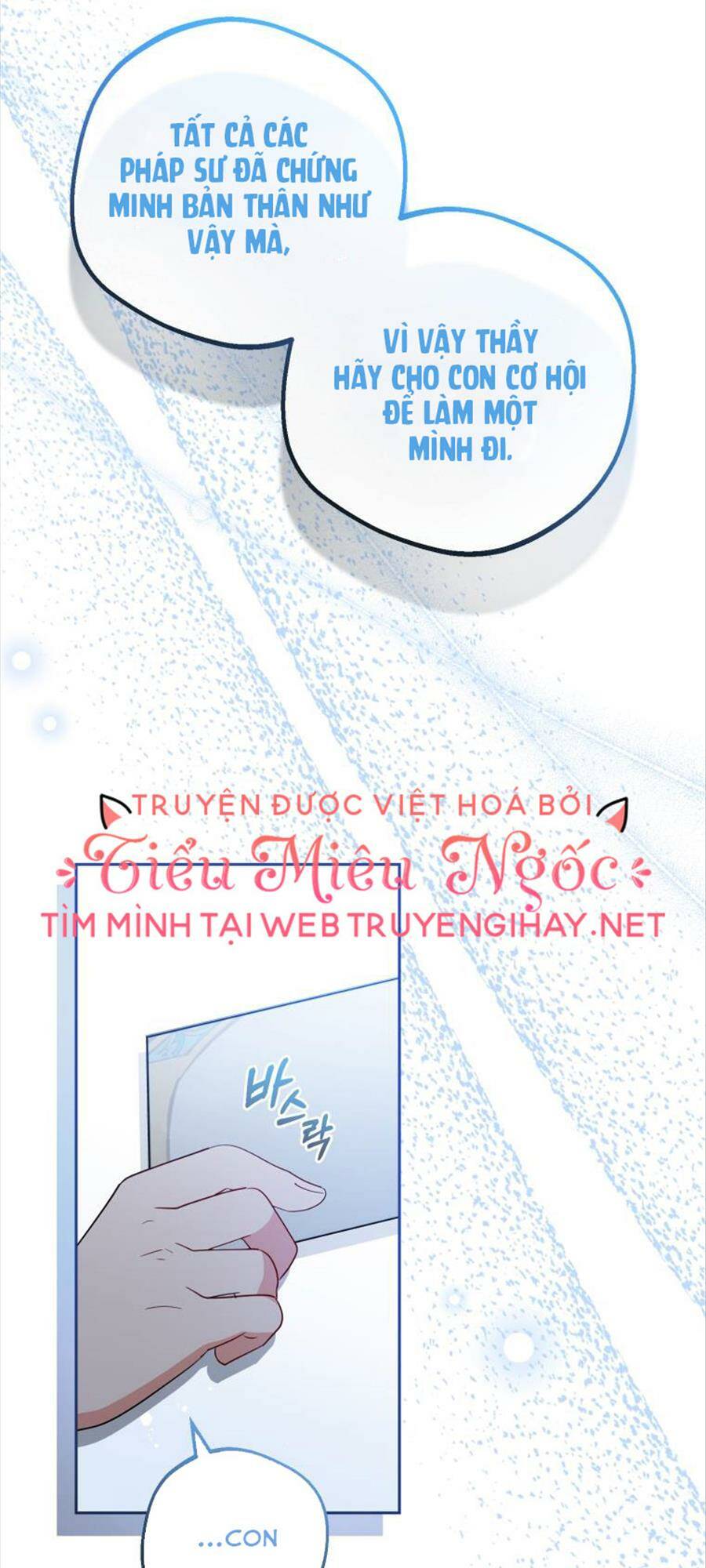 Được Yêu Thương Mà Còn Ngại Ngùng Sao! Chapter 37 - Trang 6