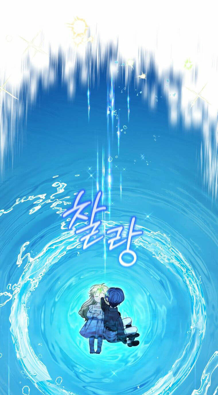 Được Yêu Thương Mà Còn Ngại Ngùng Sao! Chapter 38 - Trang 9