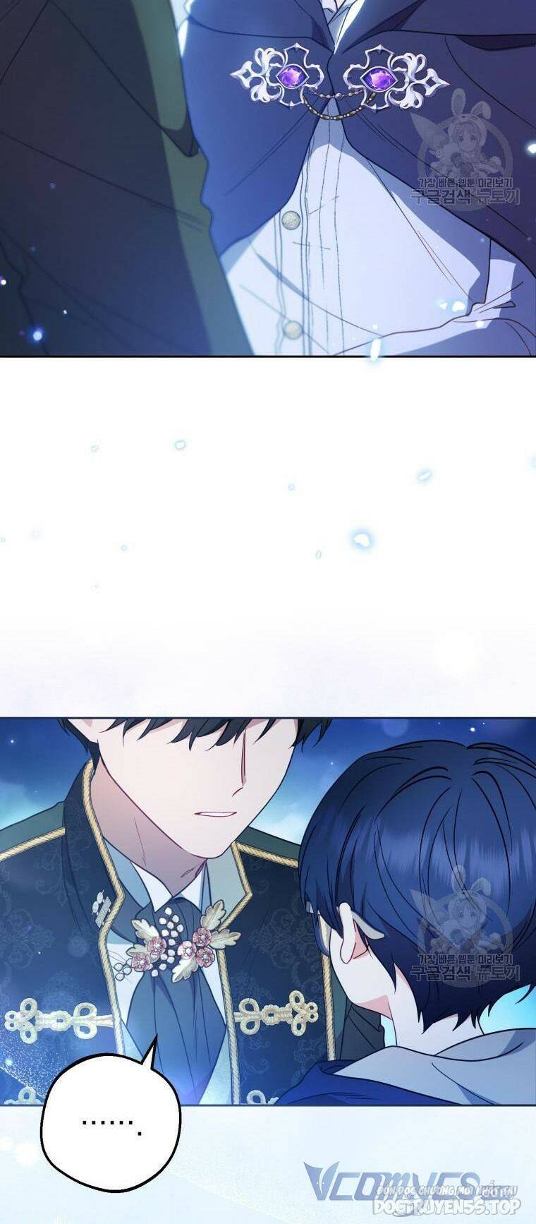 Được Yêu Thương Mà Còn Ngại Ngùng Sao! Chapter 46 - Trang 3