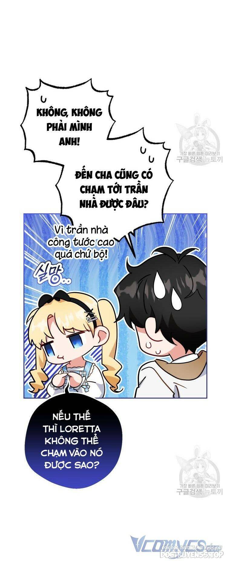 Được Yêu Thương Mà Còn Ngại Ngùng Sao! Chapter 46 - Trang 52
