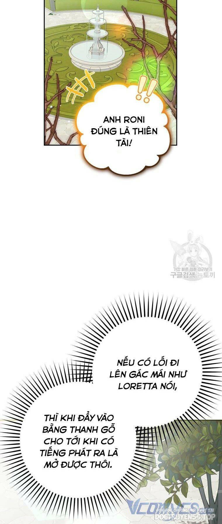 Được Yêu Thương Mà Còn Ngại Ngùng Sao! Chapter 46 - Trang 56