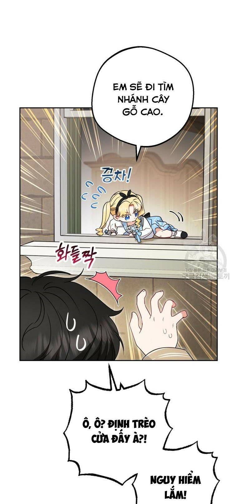 Được Yêu Thương Mà Còn Ngại Ngùng Sao! Chapter 46 - Trang 66