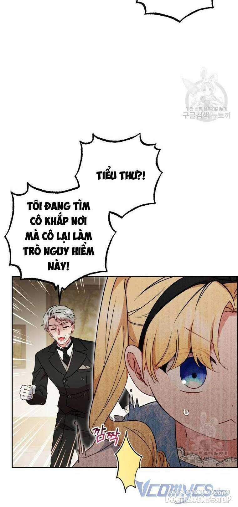 Được Yêu Thương Mà Còn Ngại Ngùng Sao! Chapter 46 - Trang 67