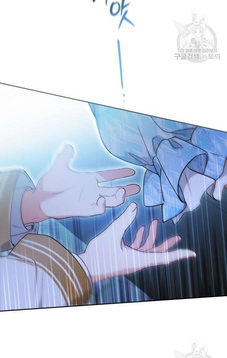 Được Yêu Thương Mà Còn Ngại Ngùng Sao! Chapter 46 - Trang 69