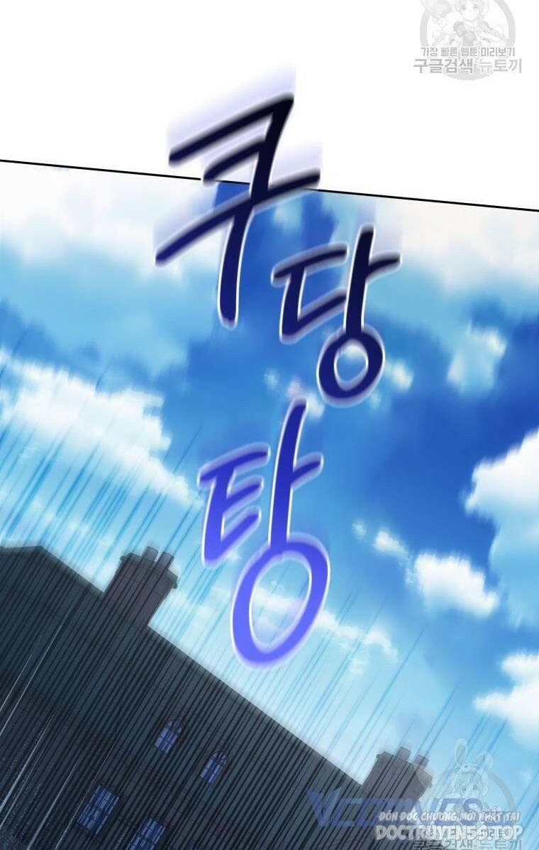 Được Yêu Thương Mà Còn Ngại Ngùng Sao! Chapter 46 - Trang 70