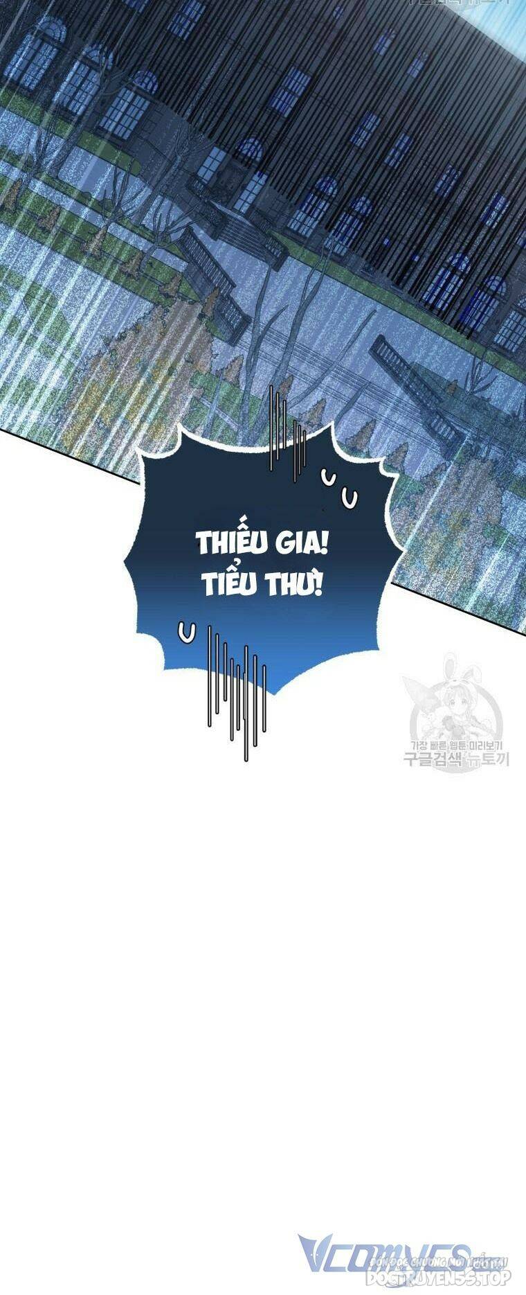 Được Yêu Thương Mà Còn Ngại Ngùng Sao! Chapter 46 - Trang 71