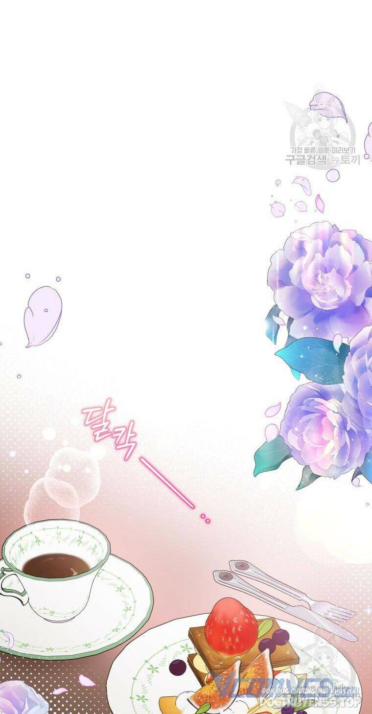 Được Yêu Thương Mà Còn Ngại Ngùng Sao! Chapter 46 - Trang 72