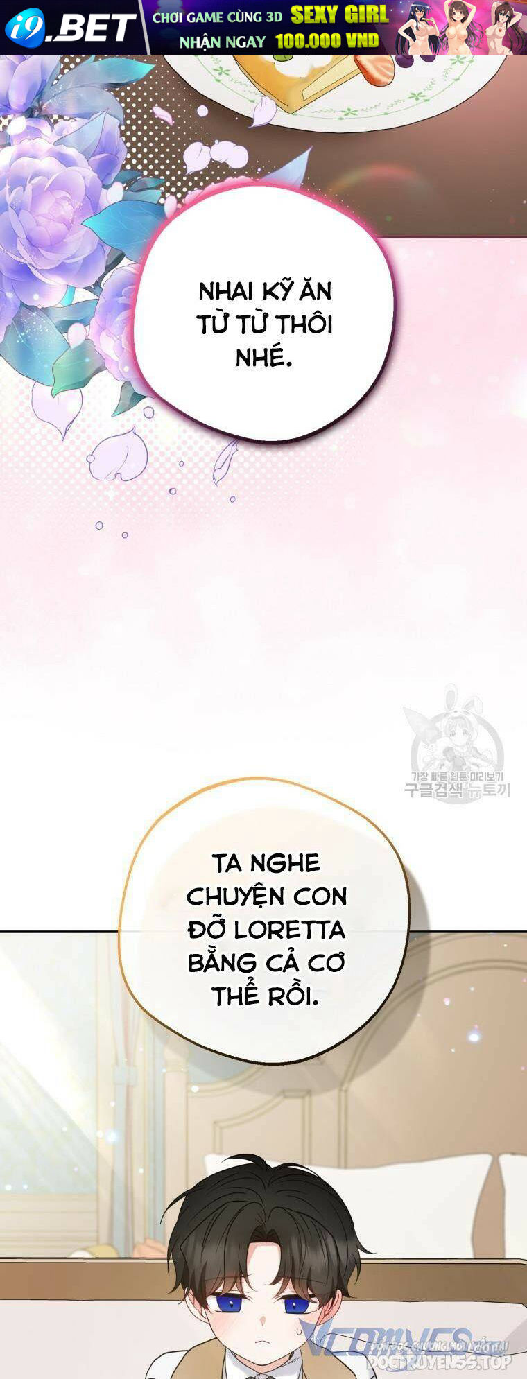 Được Yêu Thương Mà Còn Ngại Ngùng Sao! Chapter 46 - Trang 73