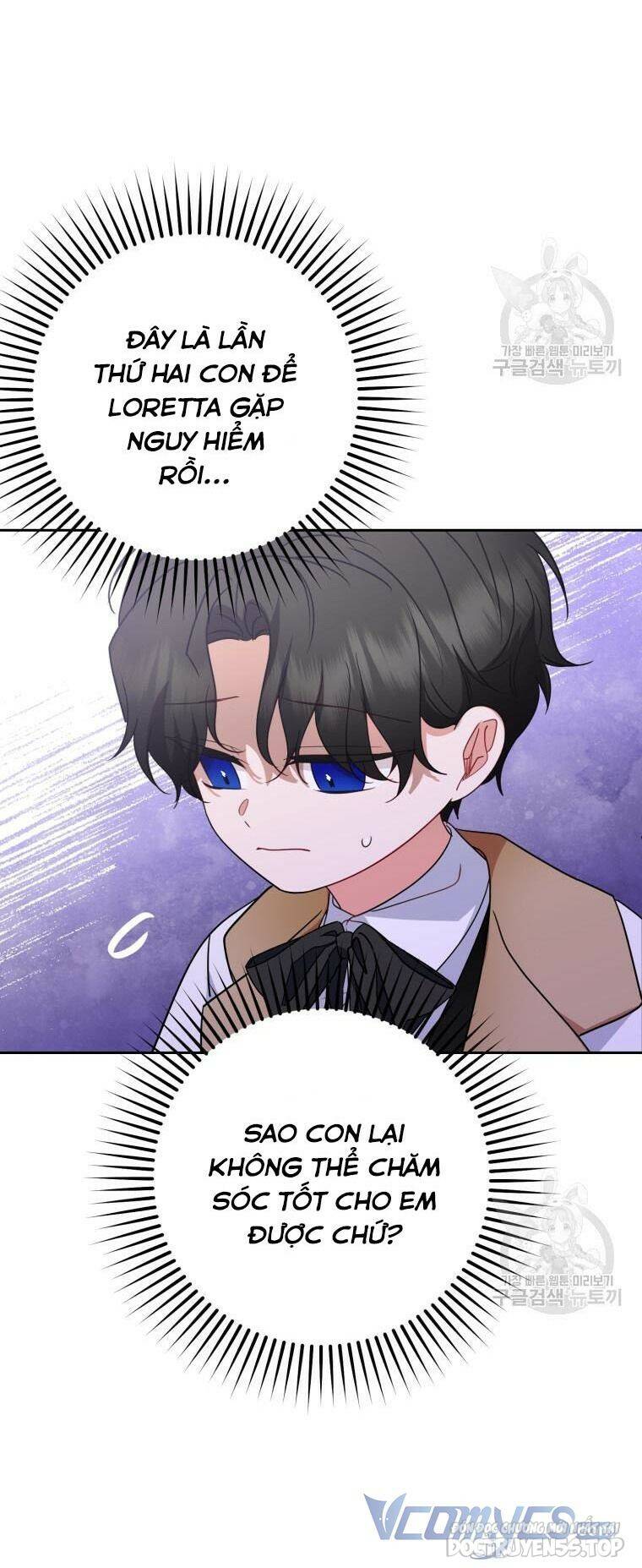 Được Yêu Thương Mà Còn Ngại Ngùng Sao! Chapter 46 - Trang 78