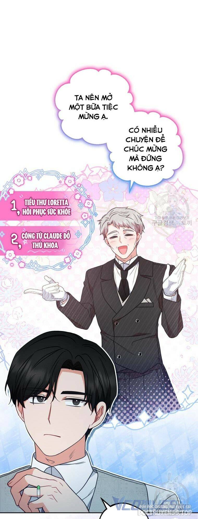 Được Yêu Thương Mà Còn Ngại Ngùng Sao! Chapter 46 - Trang 85