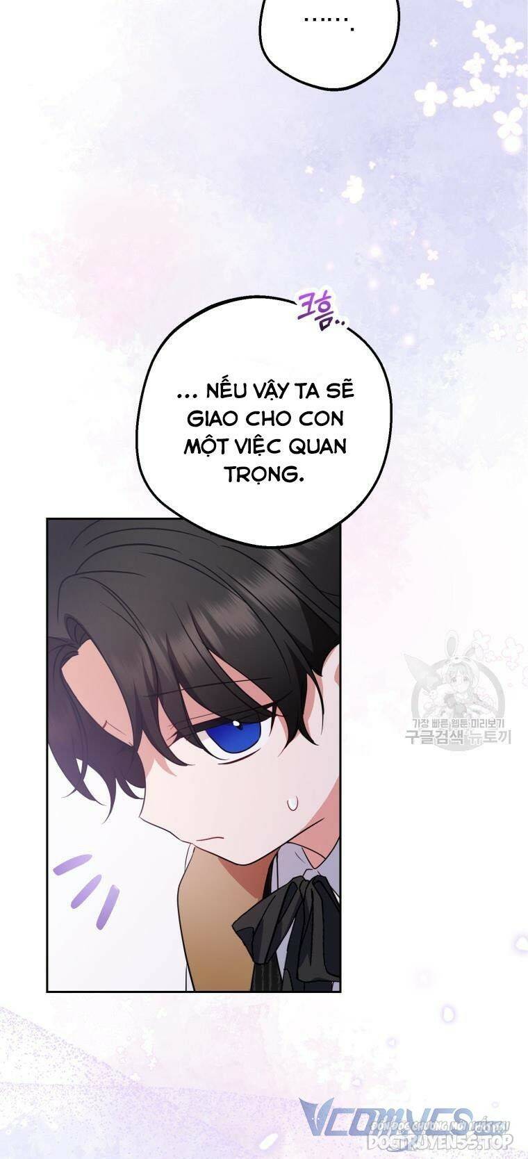 Được Yêu Thương Mà Còn Ngại Ngùng Sao! Chapter 46 - Trang 86