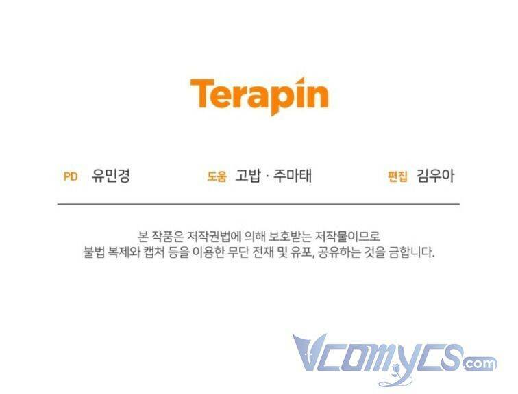 Được Yêu Thương Mà Còn Ngại Ngùng Sao! Chapter 49 - Trang 99