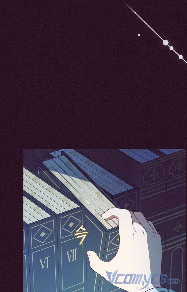 Được Yêu Thương Mà Còn Ngại Ngùng Sao! Chapter 49 - Trang 31