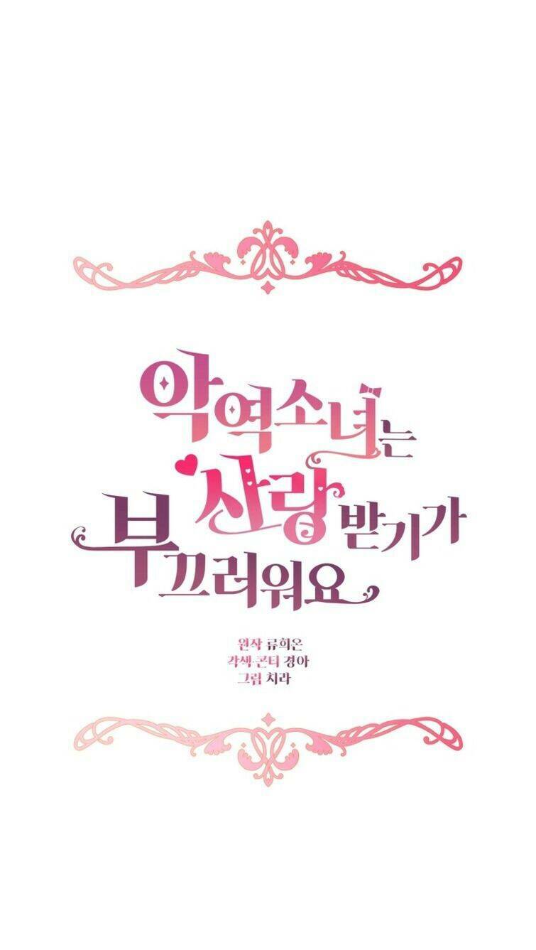 Được Yêu Thương Mà Còn Ngại Ngùng Sao! Chapter 49 - Trang 57