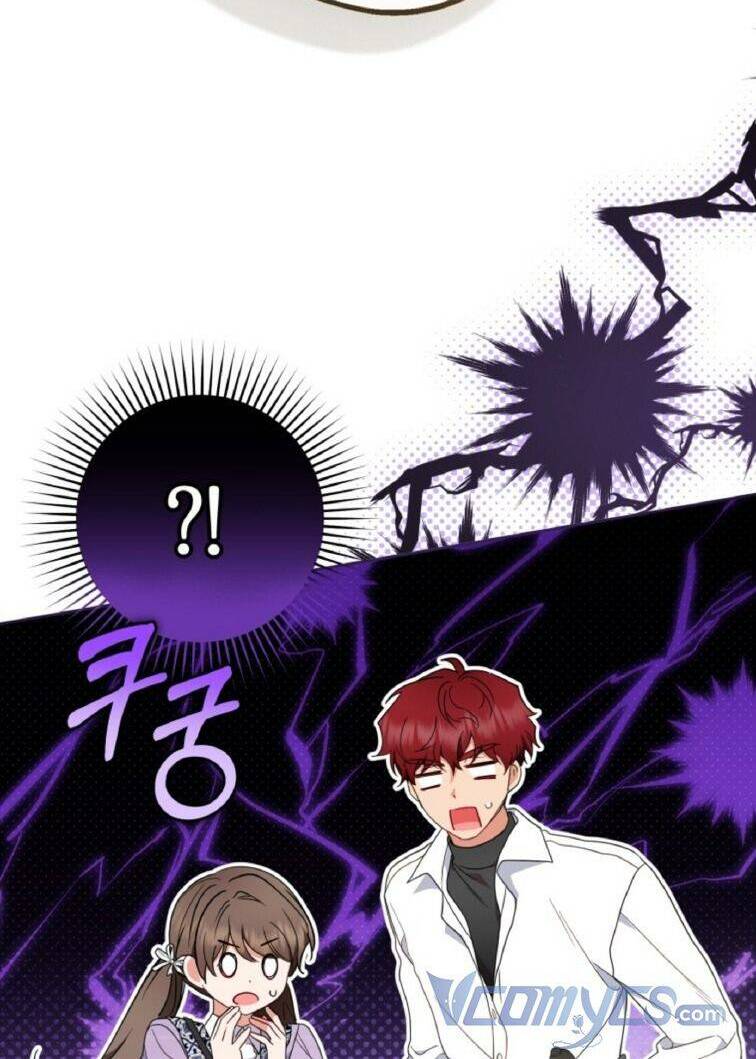 Được Yêu Thương Mà Còn Ngại Ngùng Sao! Chapter 49 - Trang 95