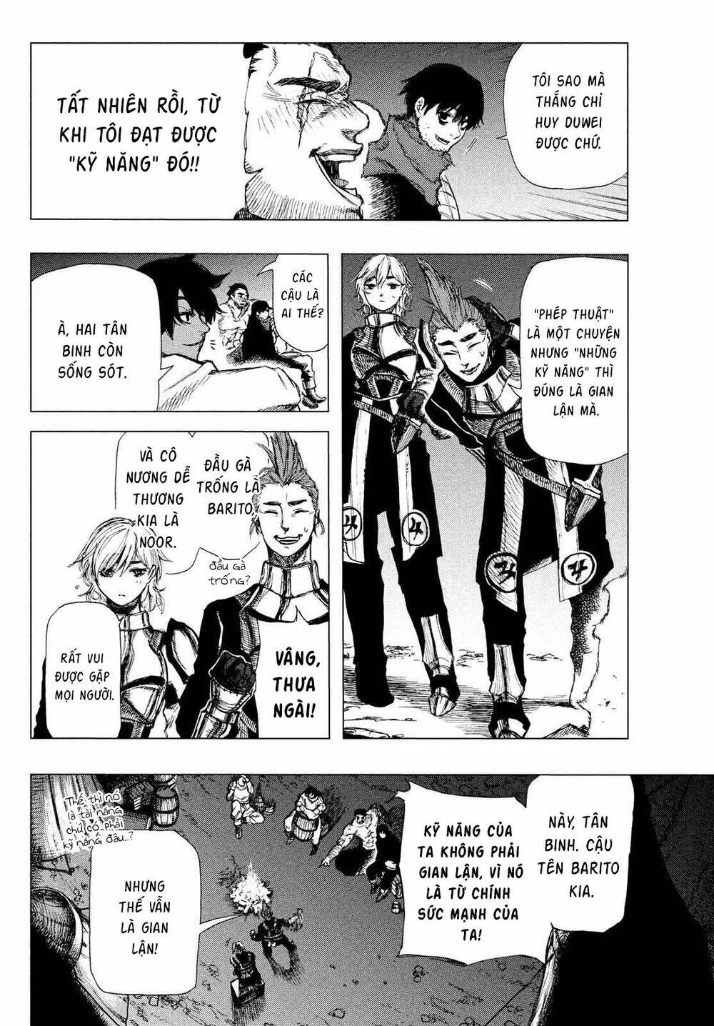 What Do You Wish For With Those Murky Eyes - Chapter 1 - Page 11