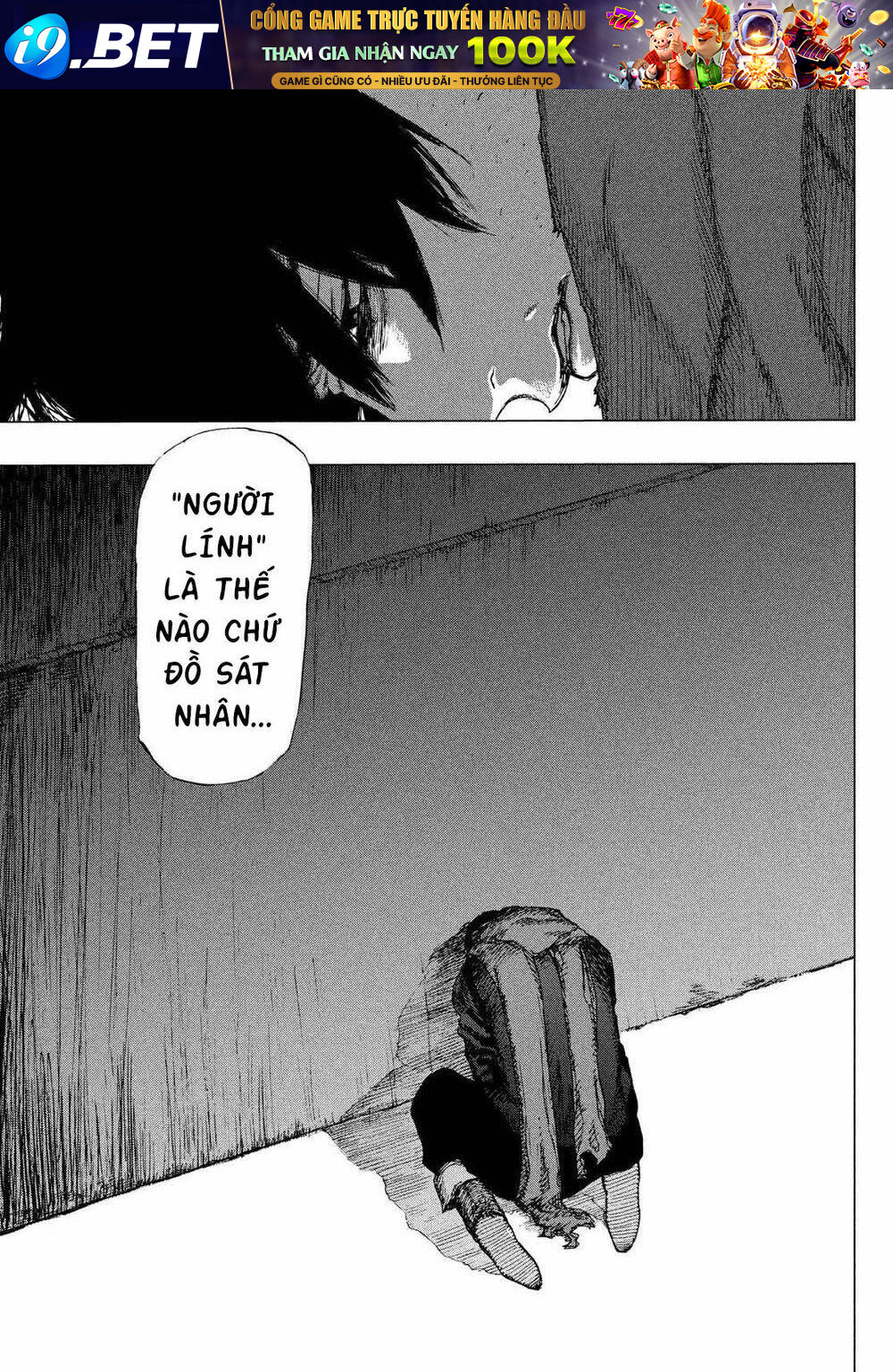 What Do You Wish For With Those Murky Eyes - Chapter 1 - Page 36