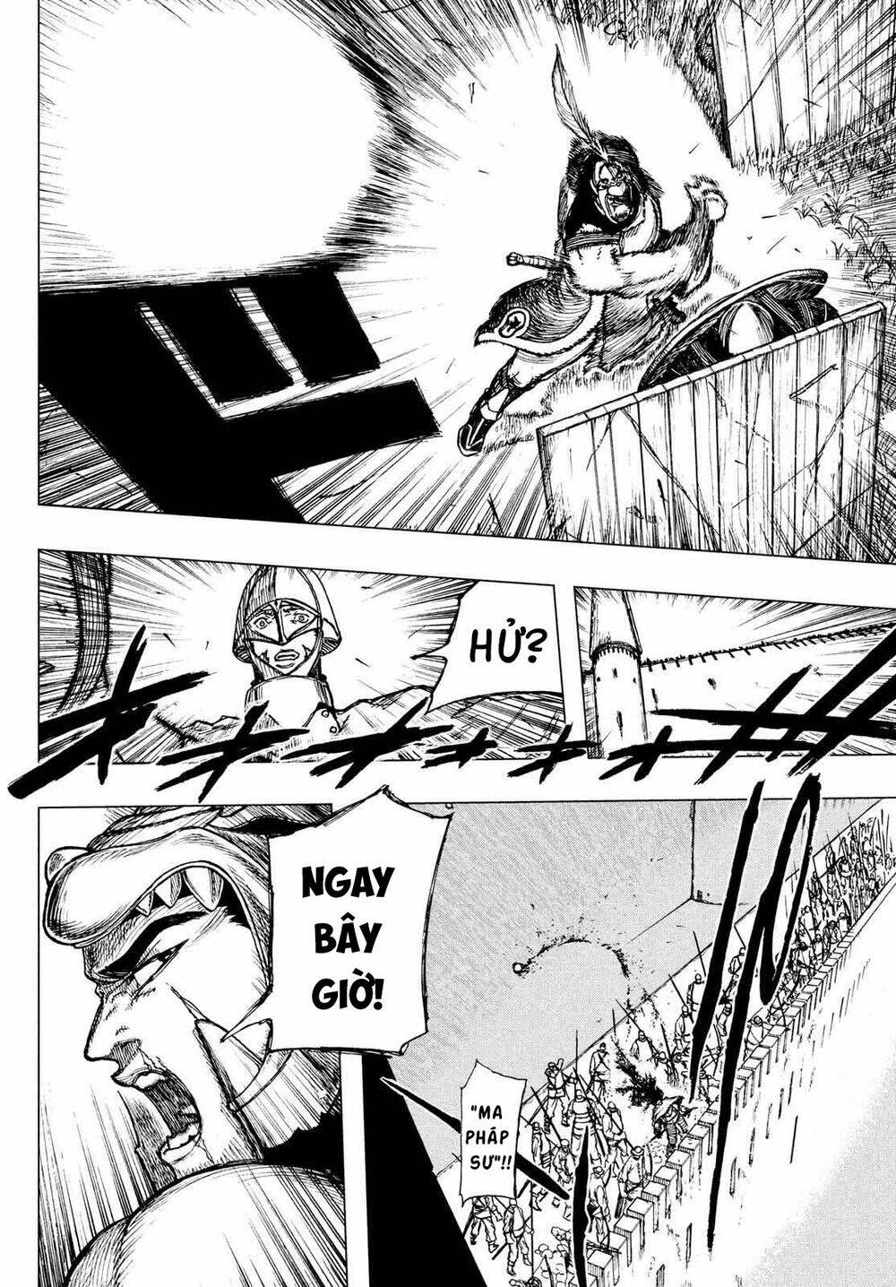 What Do You Wish For With Those Murky Eyes - Chapter 1 - Page 49